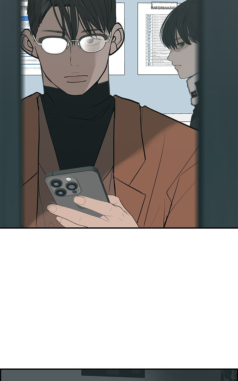 Radiant Rewind Ep. 71 - May You Always Be Where I Am page 81 - 