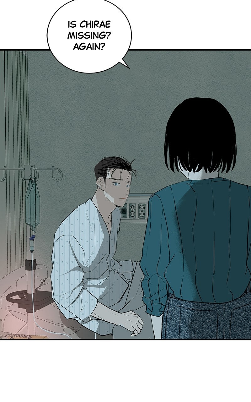 Radiant Rewind Ep. 71 - May You Always Be Where I Am page 94 - 