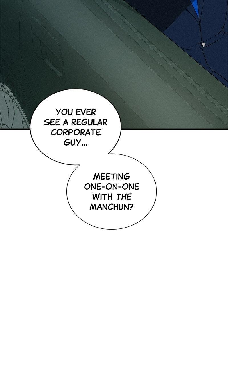Radiant Rewind Chapter 74 page 13 - 