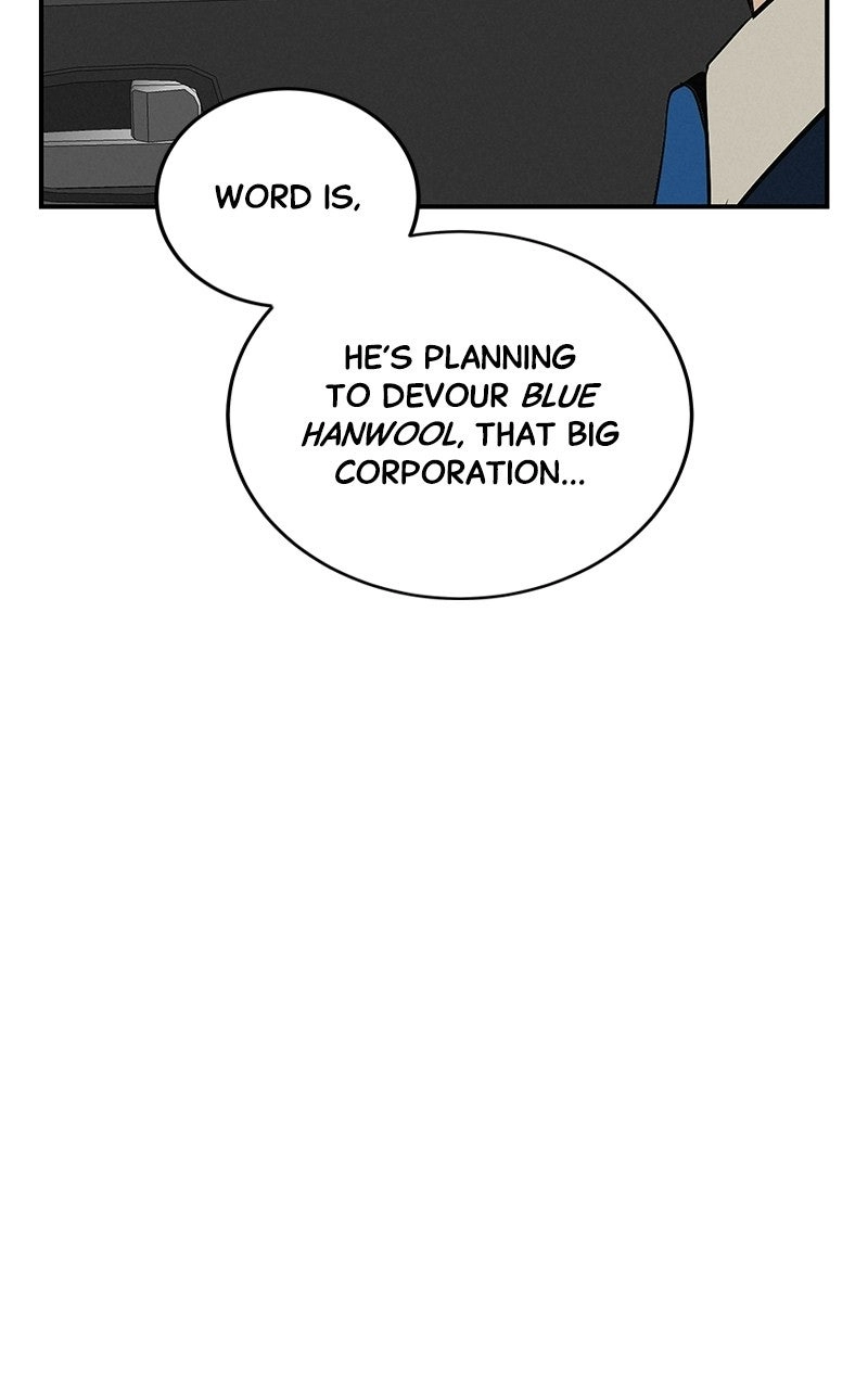 Radiant Rewind Chapter 74 page 15 - 