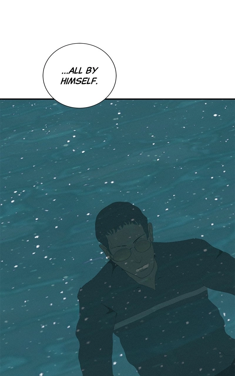 Radiant Rewind Chapter 74 page 16 - 