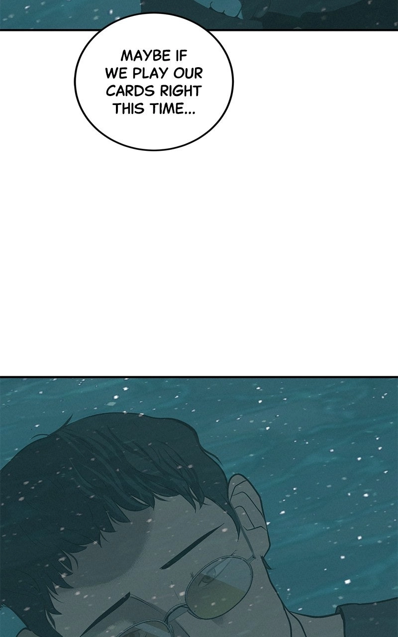 Radiant Rewind Chapter 74 page 17 - 