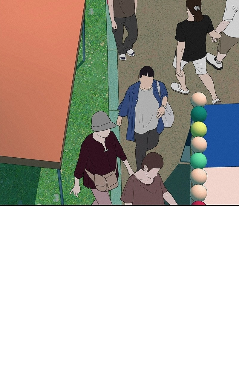Radiant Rewind Chapter 74 page 29 - 