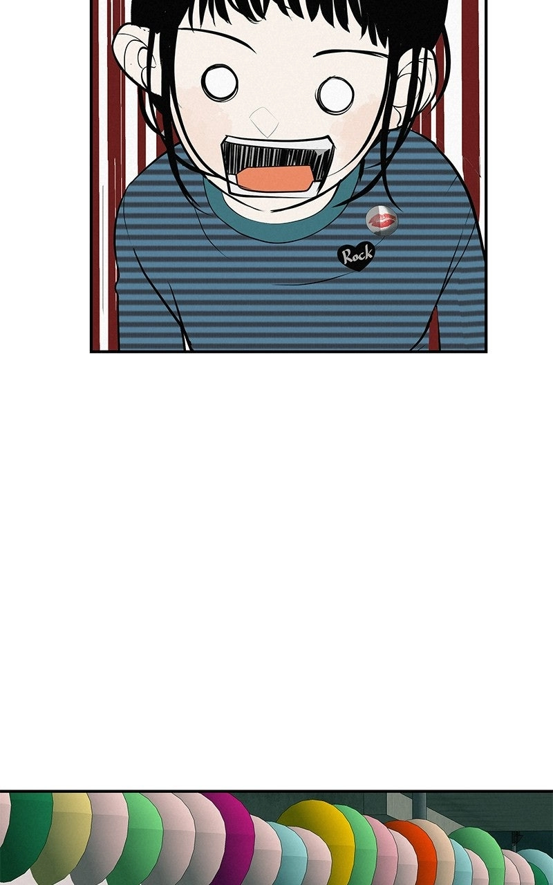 Radiant Rewind Chapter 74 page 33 - 