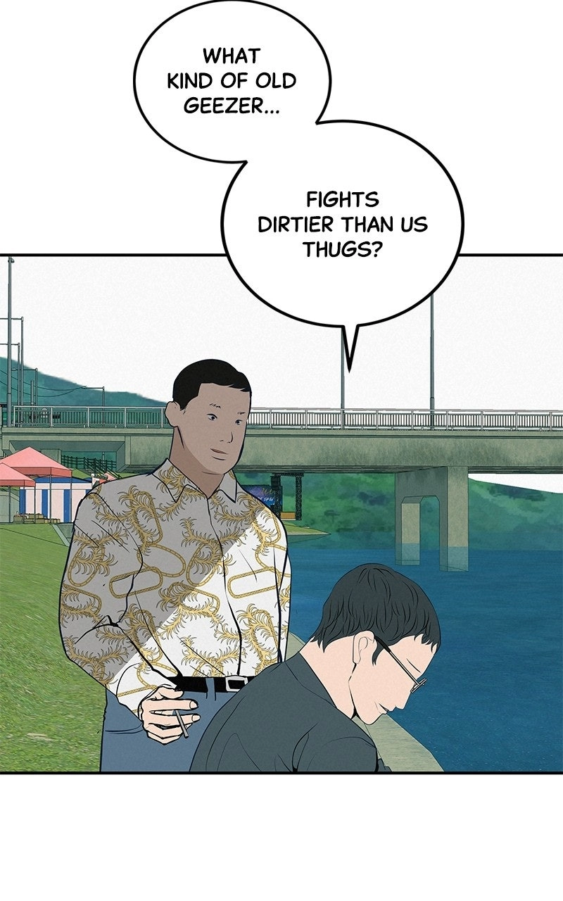Radiant Rewind Chapter 74 page 7 - 
