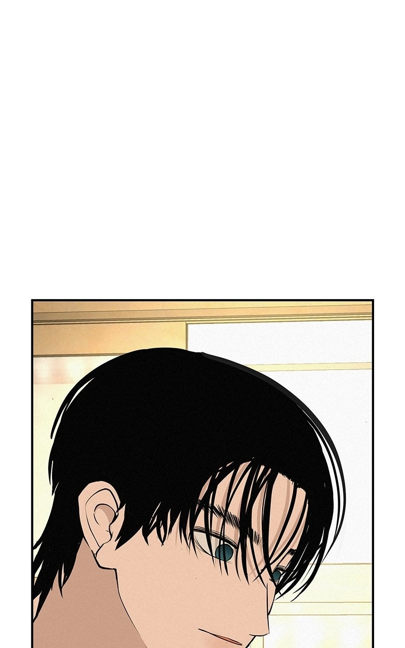 Radiant Rewind Chapter 74 page 76 - 