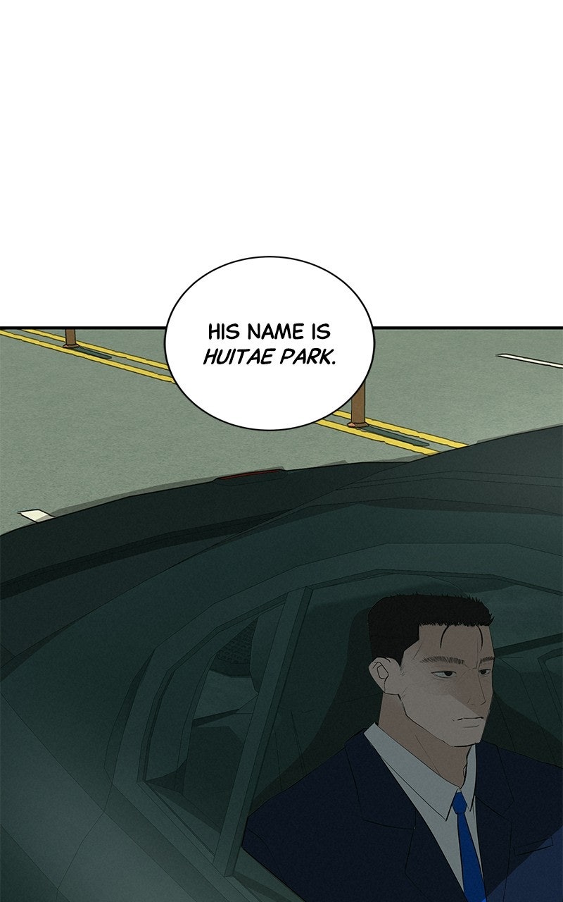 Radiant Rewind Ep. 74 - Under Wonsang River Bridge page 12 - 