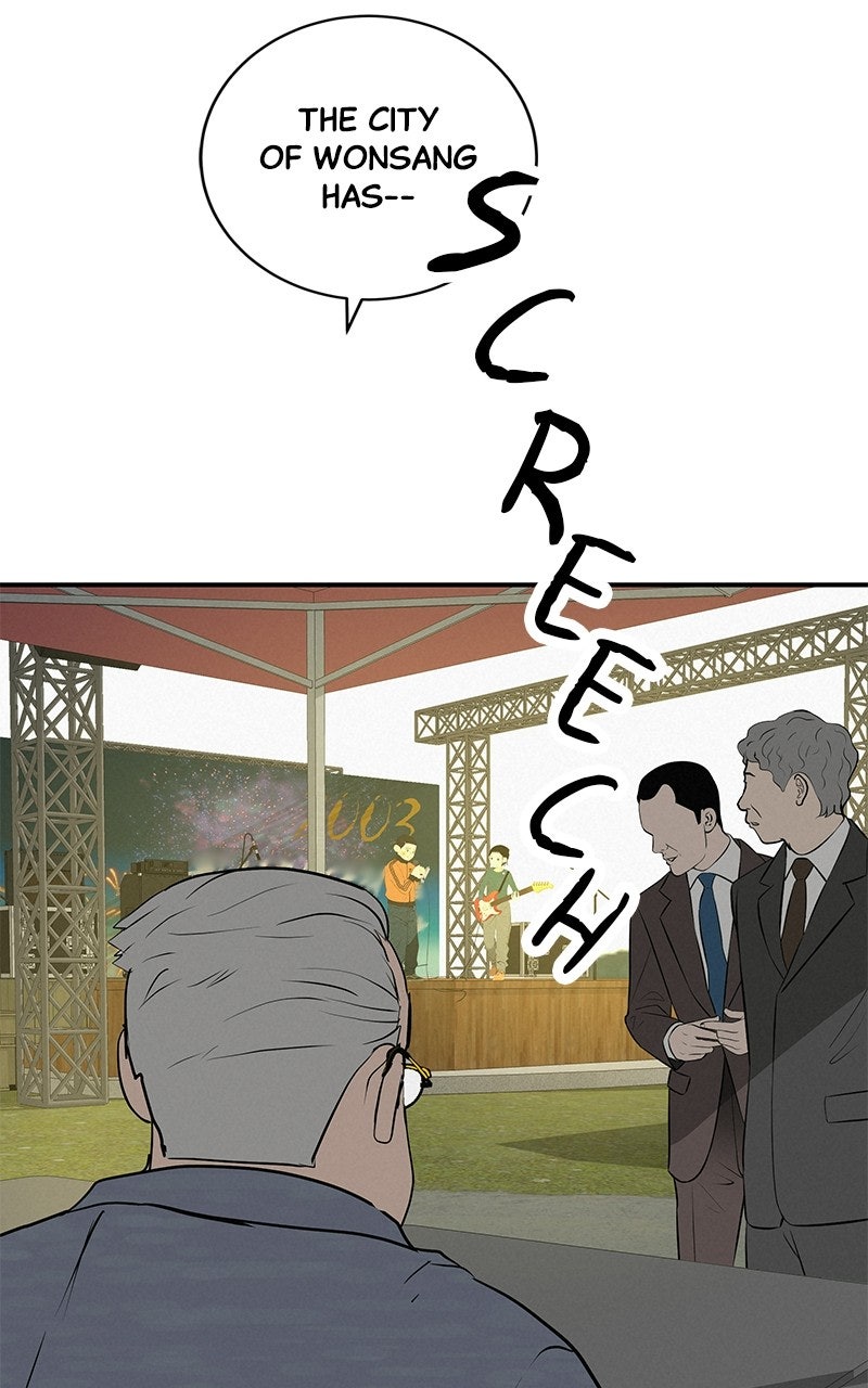 Radiant Rewind Ep. 74 - Under Wonsang River Bridge page 120 - 