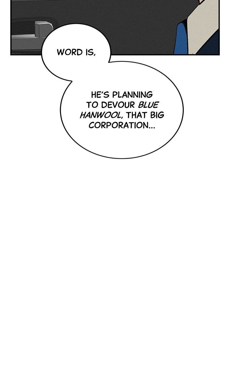 Radiant Rewind Ep. 74 - Under Wonsang River Bridge page 15 - 