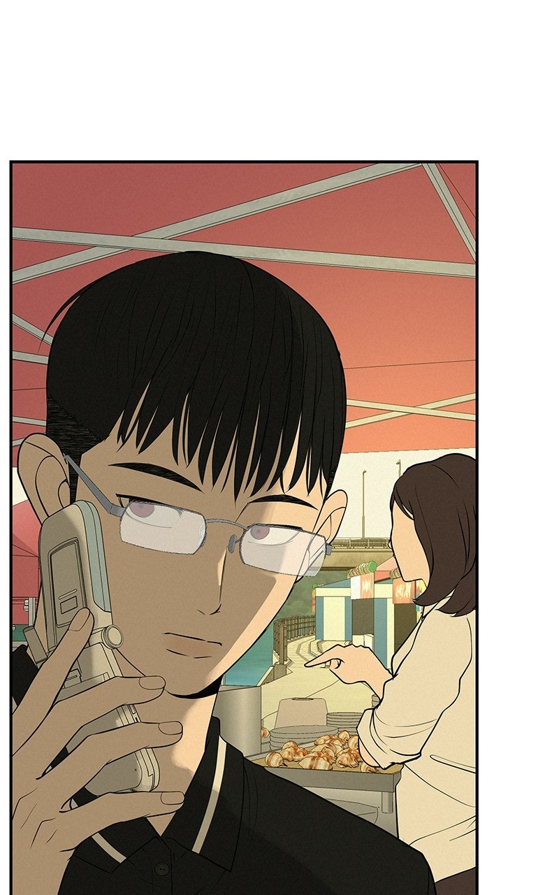 Radiant Rewind Ep. 74 - Under Wonsang River Bridge page 148 - 