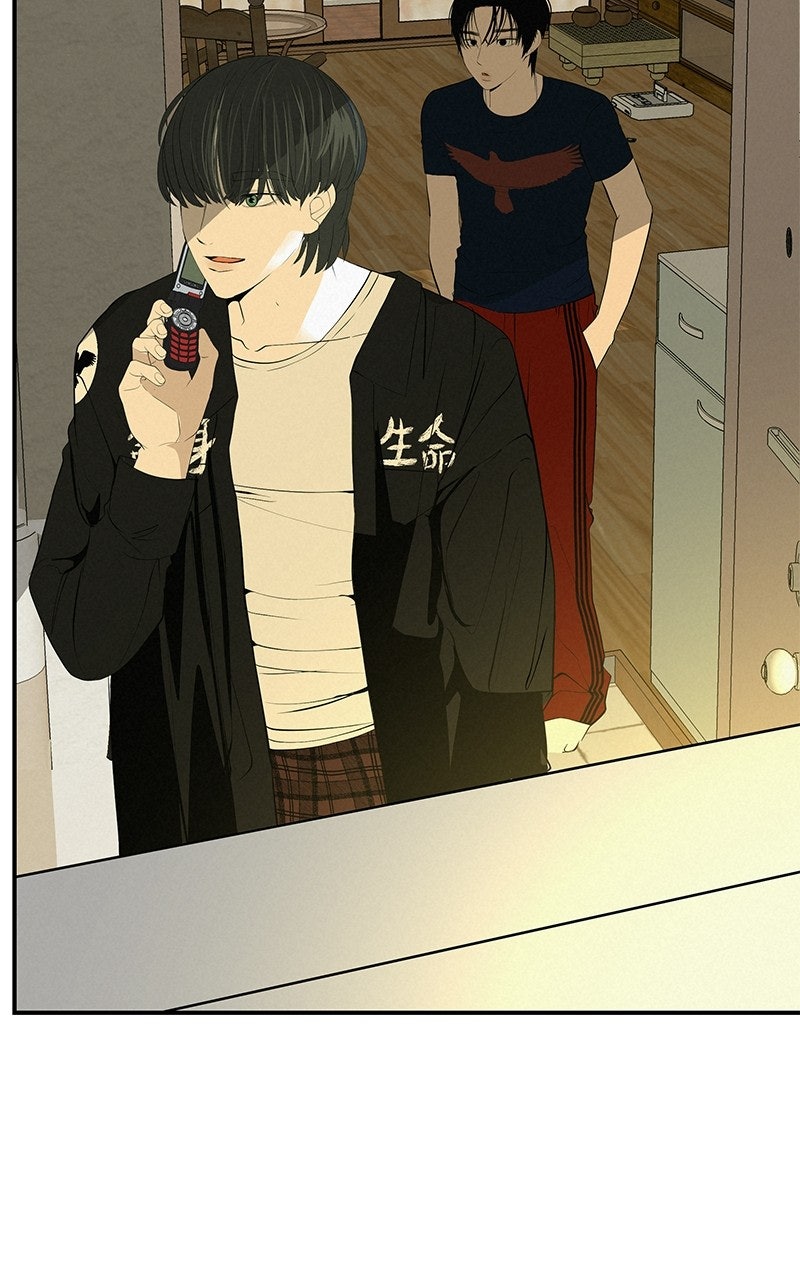 Radiant Rewind Ep. 74 - Under Wonsang River Bridge page 150 - 