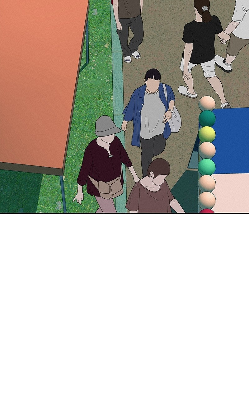 Radiant Rewind Ep. 74 - Under Wonsang River Bridge page 29 - 