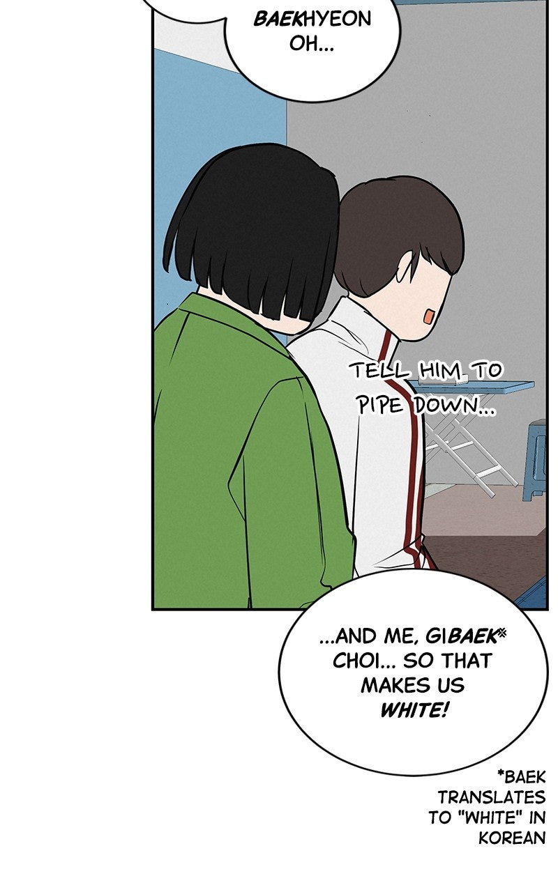 Radiant Rewind Ep. 74 - Under Wonsang River Bridge page 42 - 