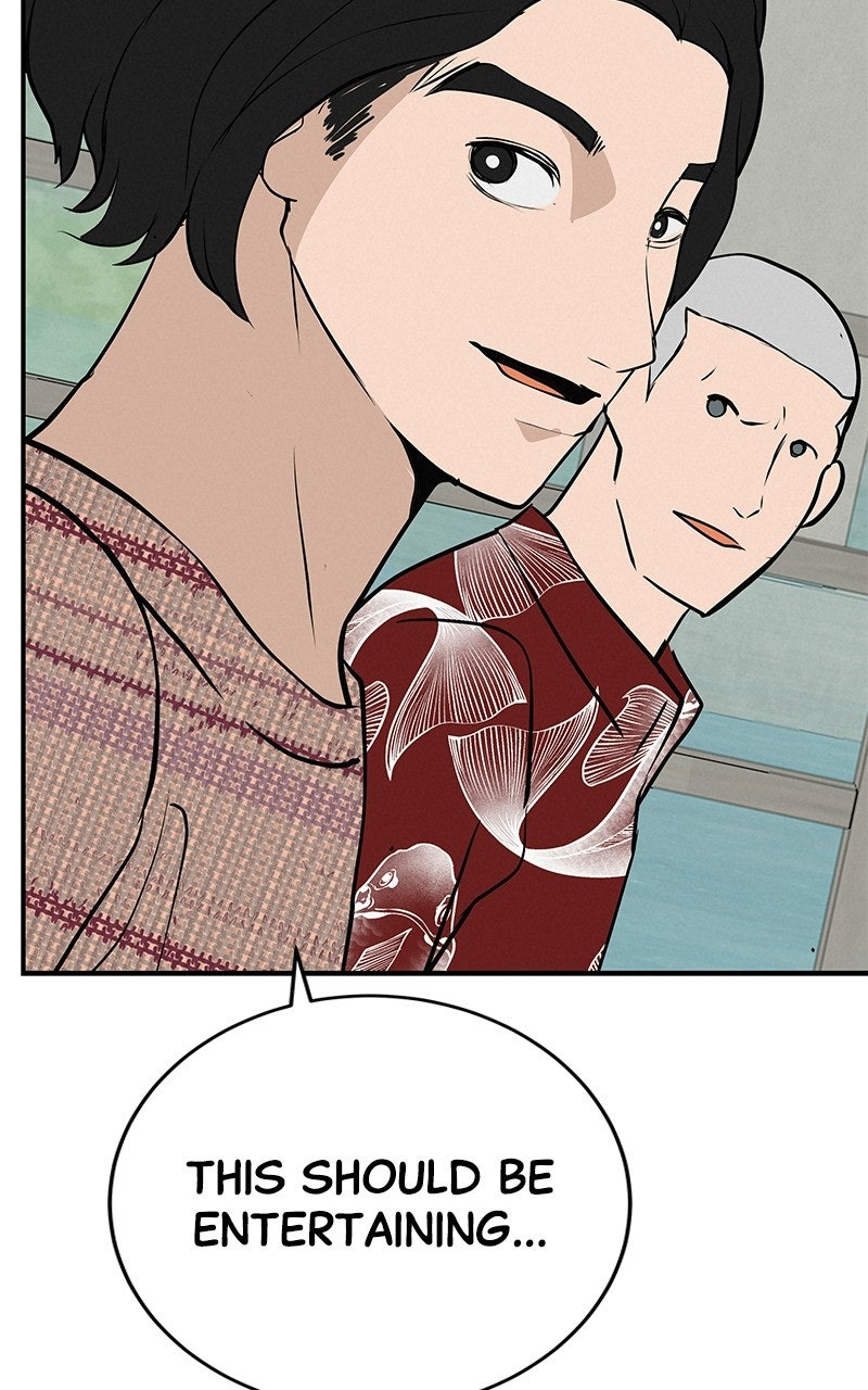 Radiant Rewind Ep. 74 - Under Wonsang River Bridge page 49 - 