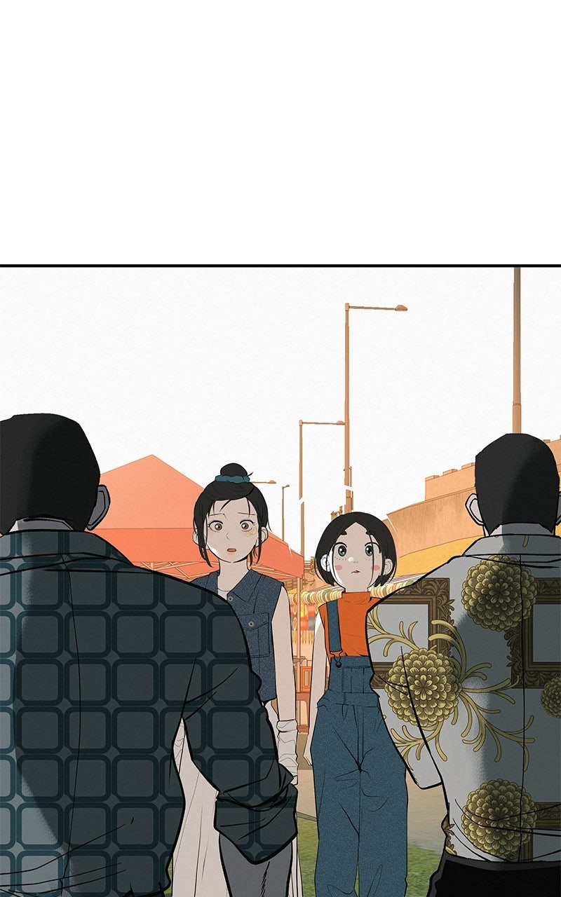 Radiant Rewind Ep. 75 - Going Beneath Wonsang River Bridge page 1 - 