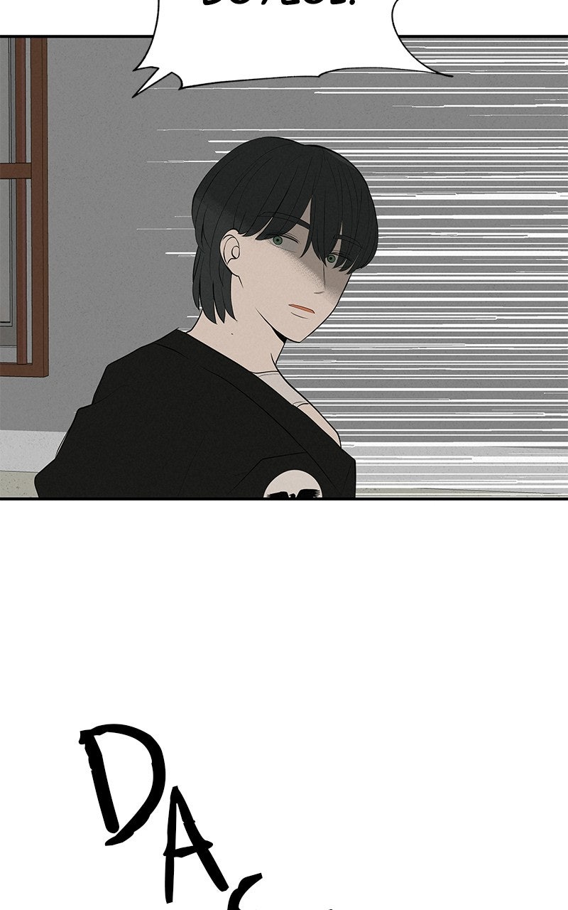 Radiant Rewind Ep. 75 - Going Beneath Wonsang River Bridge page 109 - 