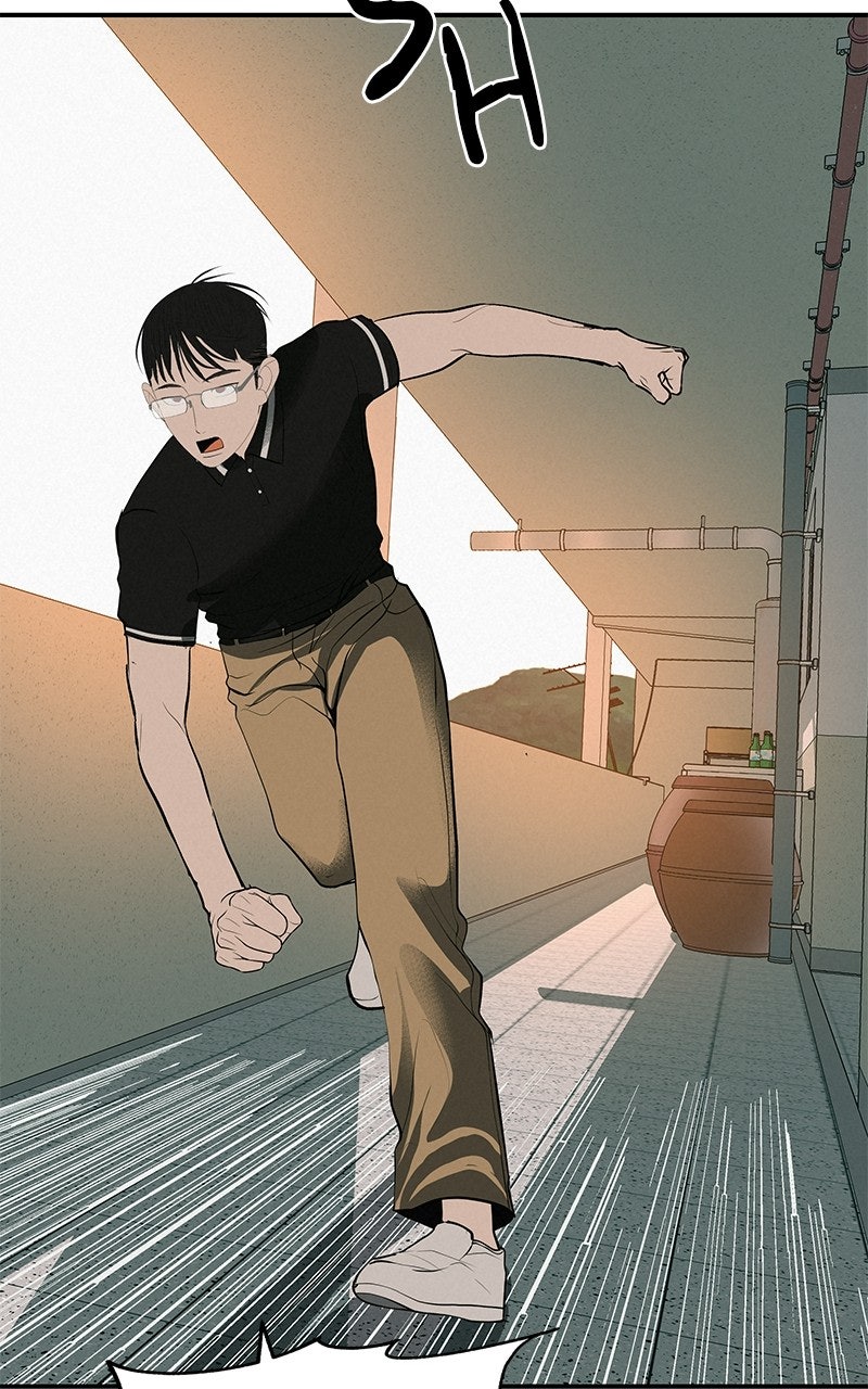 Radiant Rewind Ep. 75 - Going Beneath Wonsang River Bridge page 110 - 