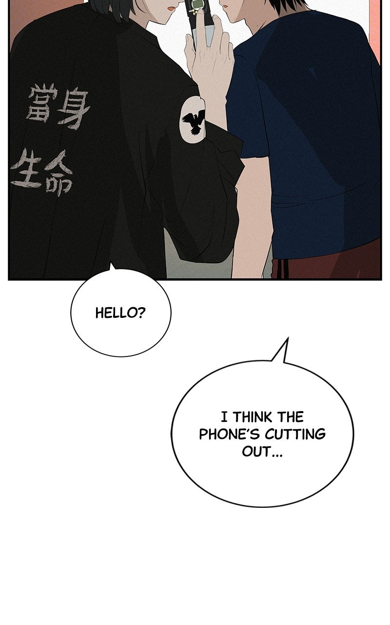 Radiant Rewind Ep. 75 - Going Beneath Wonsang River Bridge page 12 - 