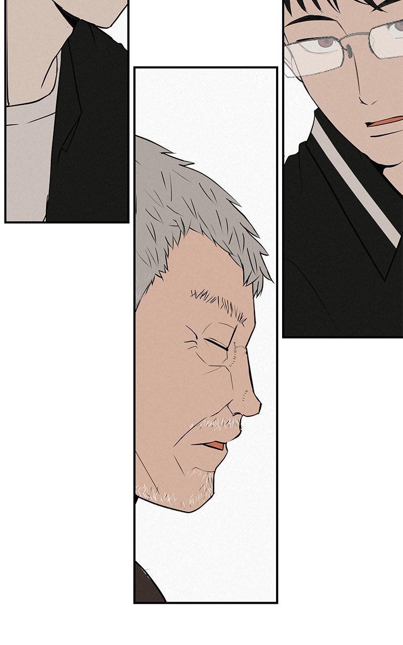 Radiant Rewind Ep. 75 - Going Beneath Wonsang River Bridge page 112 - 