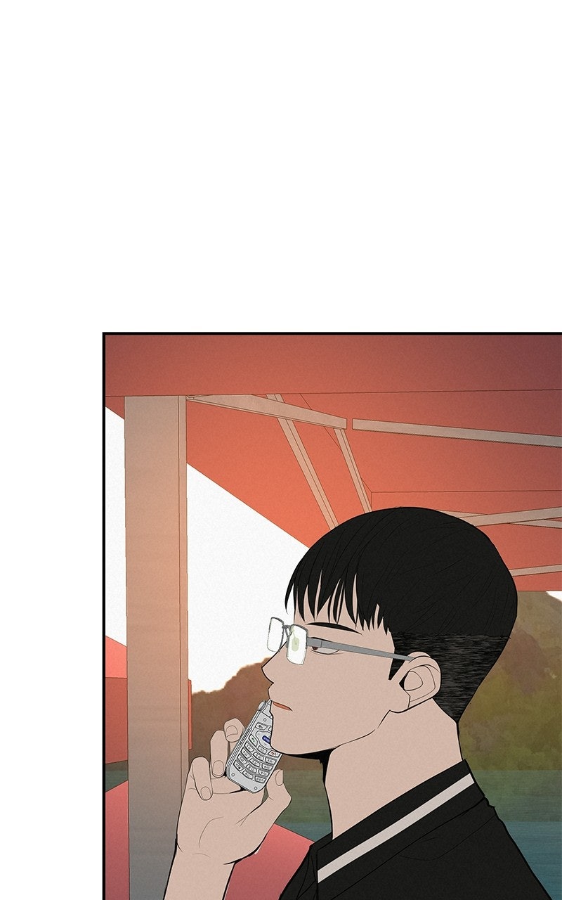 Radiant Rewind Ep. 75 - Going Beneath Wonsang River Bridge page 13 - 