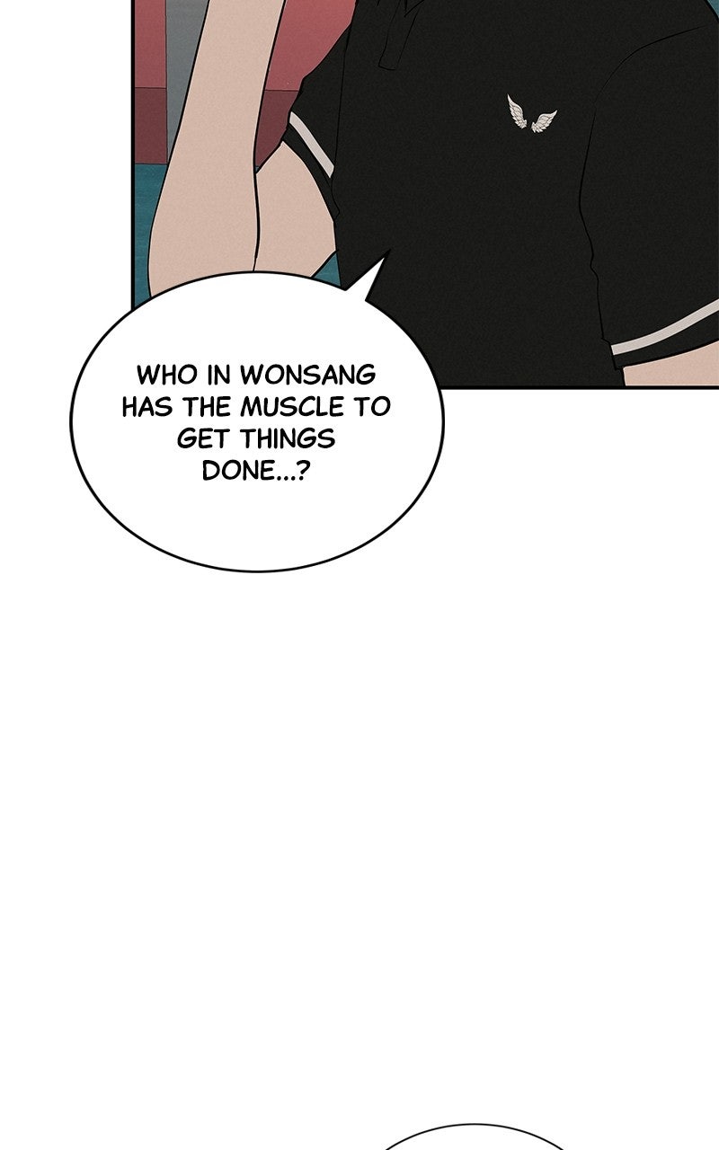 Radiant Rewind Ep. 75 - Going Beneath Wonsang River Bridge page 14 - 