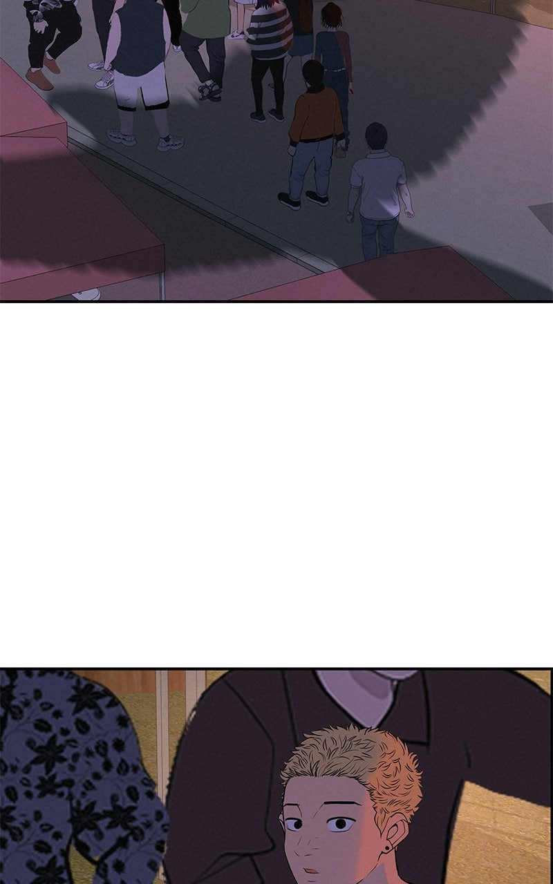 Radiant Rewind Ep. 75 - Going Beneath Wonsang River Bridge page 133 - 
