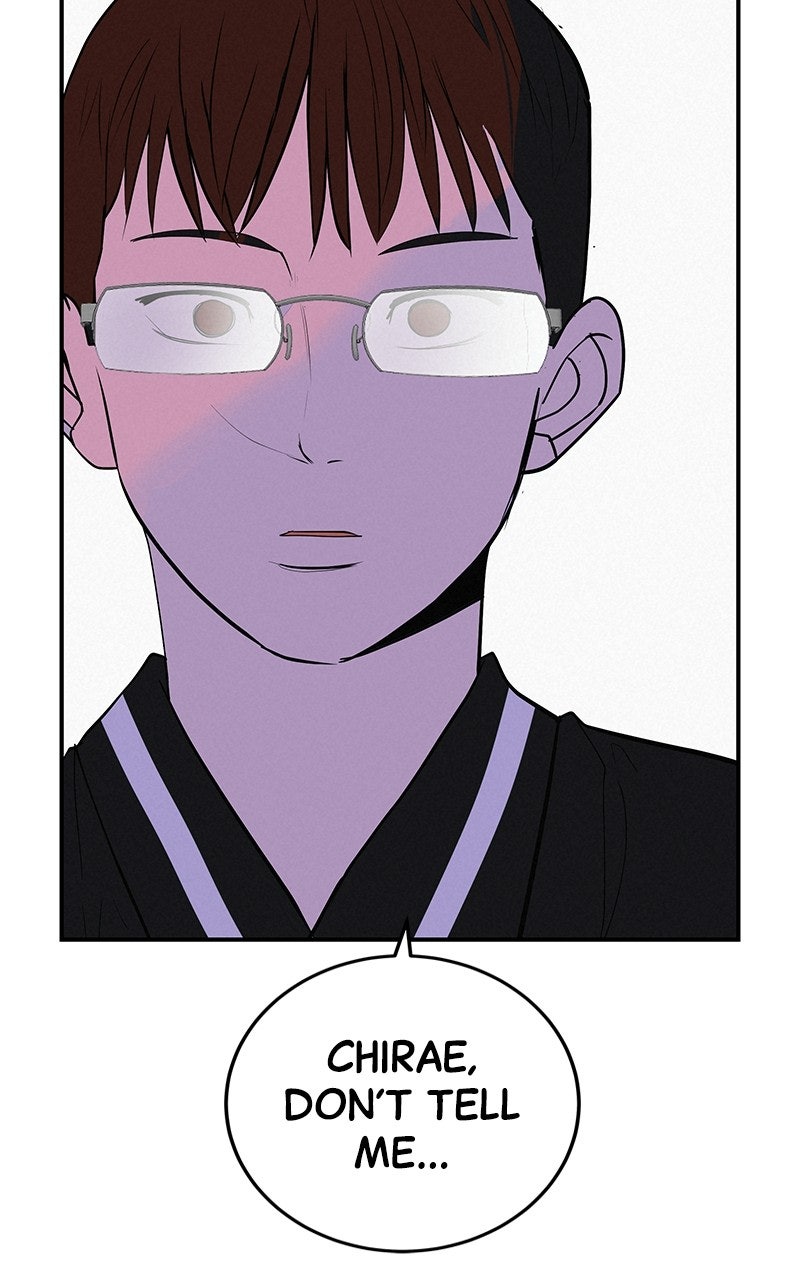 Radiant Rewind Ep. 75 - Going Beneath Wonsang River Bridge page 148 - 