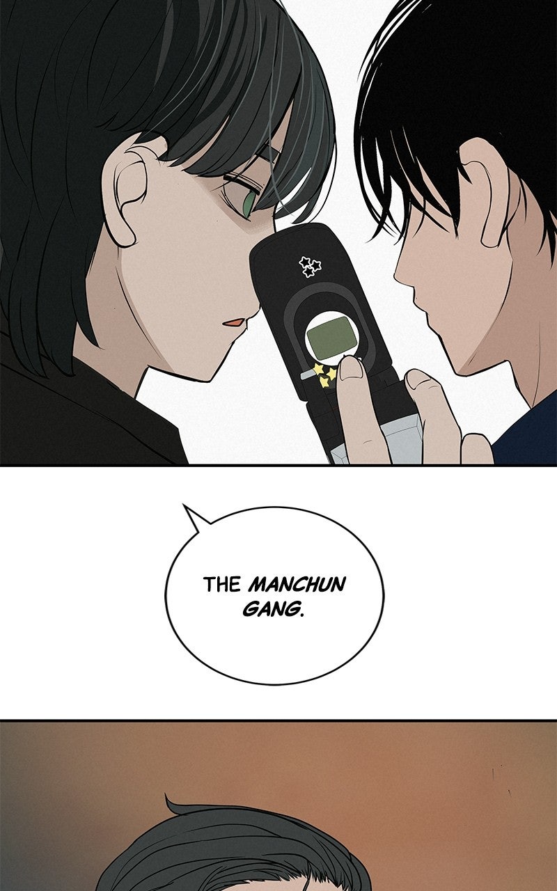 Radiant Rewind Ep. 75 - Going Beneath Wonsang River Bridge page 16 - 