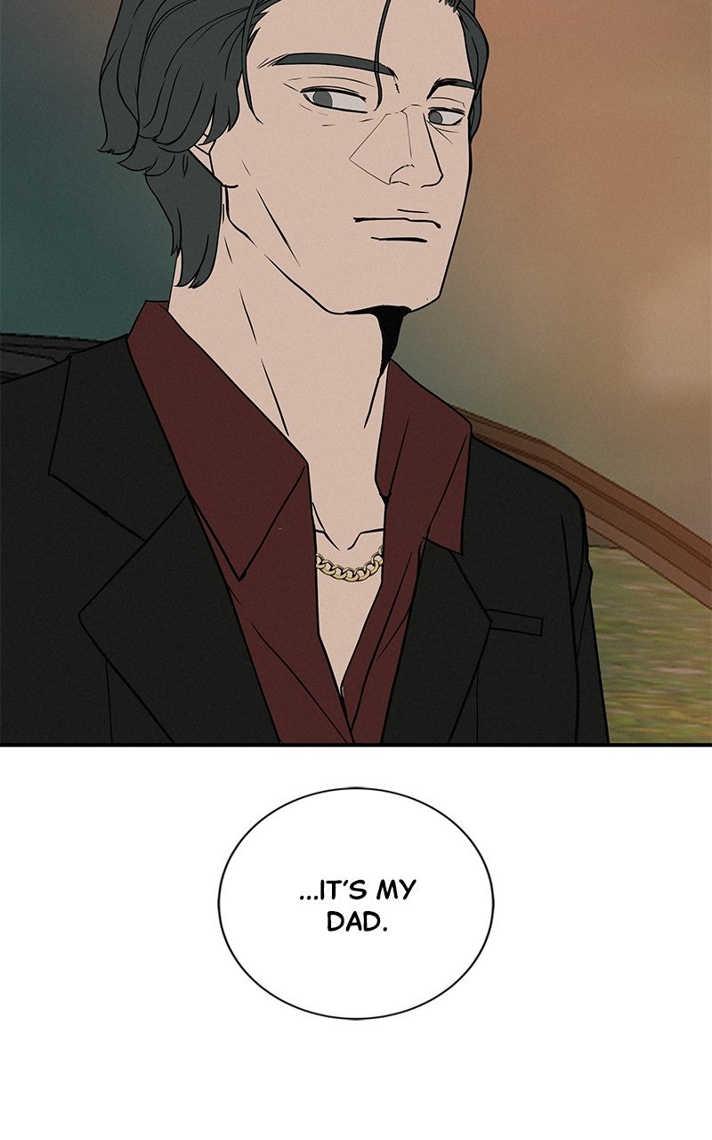 Radiant Rewind Ep. 75 - Going Beneath Wonsang River Bridge page 17 - 