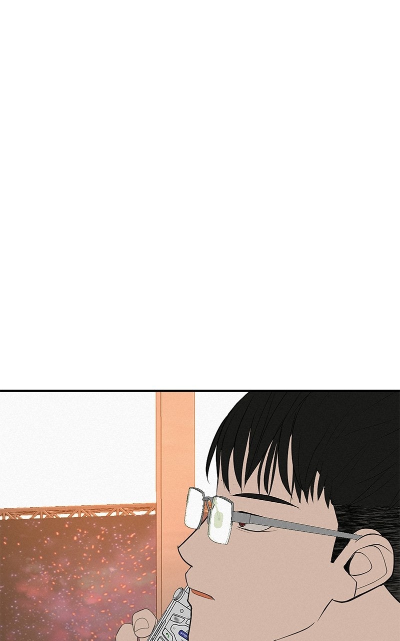 Radiant Rewind Ep. 75 - Going Beneath Wonsang River Bridge page 18 - 