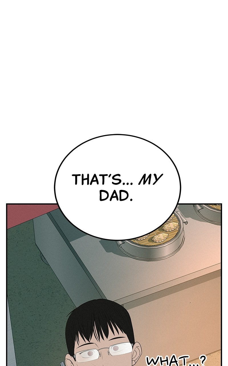 Radiant Rewind Ep. 75 - Going Beneath Wonsang River Bridge page 23 - 