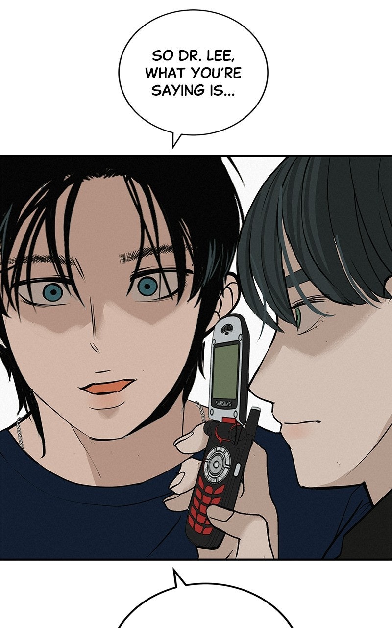 Radiant Rewind Ep. 75 - Going Beneath Wonsang River Bridge page 25 - 