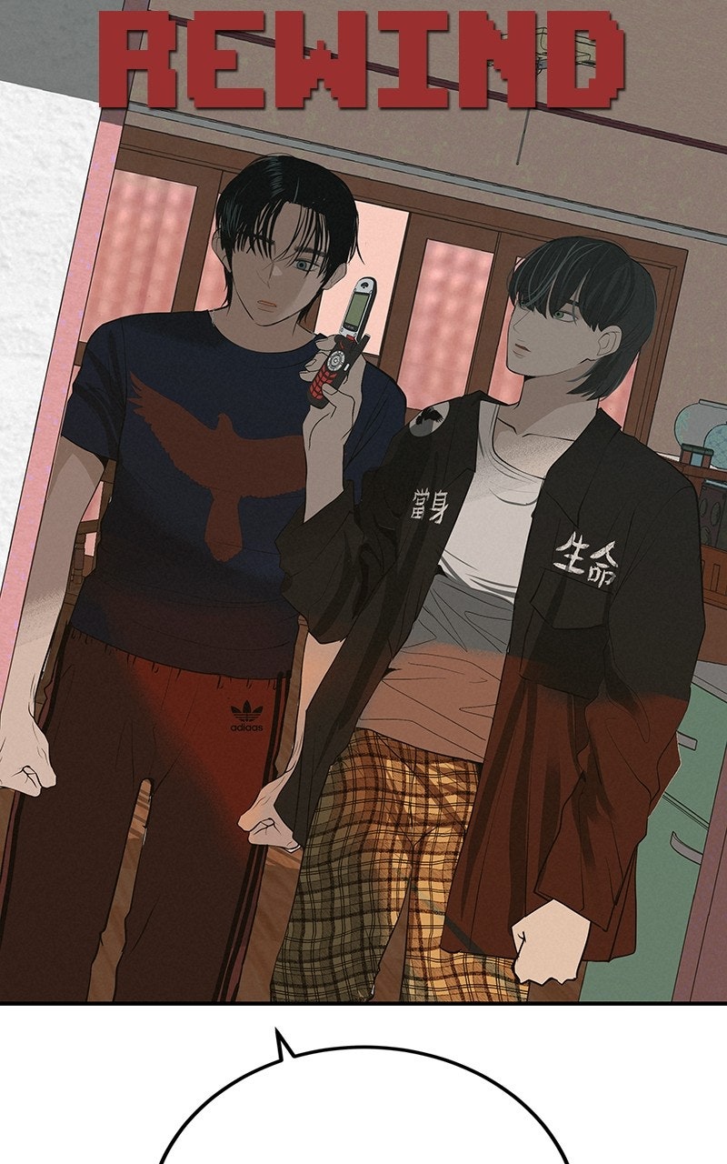 Radiant Rewind Ep. 75 - Going Beneath Wonsang River Bridge page 27 - 