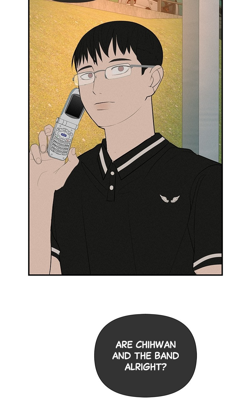 Radiant Rewind Ep. 75 - Going Beneath Wonsang River Bridge page 29 - 