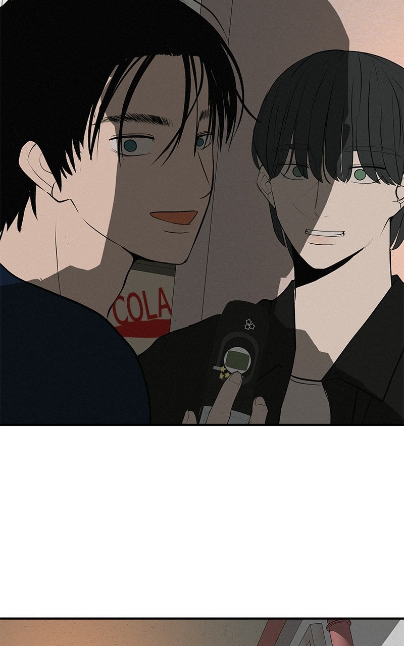 Radiant Rewind Ep. 75 - Going Beneath Wonsang River Bridge page 35 - 