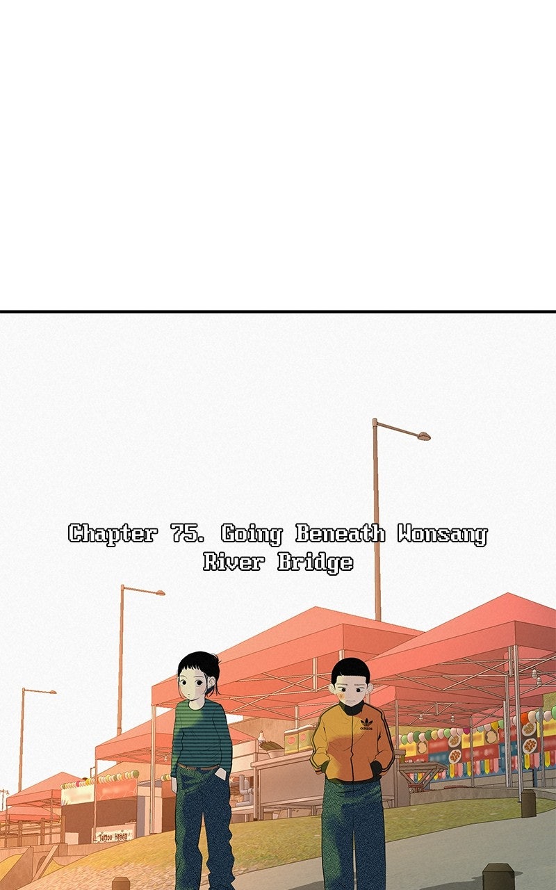 Radiant Rewind Ep. 75 - Going Beneath Wonsang River Bridge page 37 - 