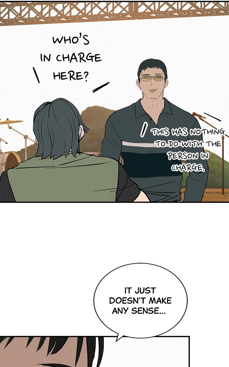 Radiant Rewind Ep. 75 - Going Beneath Wonsang River Bridge page 5 - 