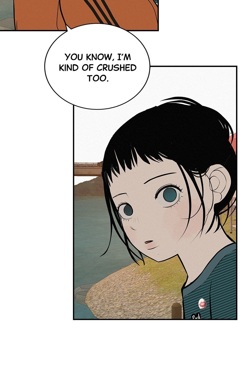 Radiant Rewind Ep. 75 - Going Beneath Wonsang River Bridge page 48 - 