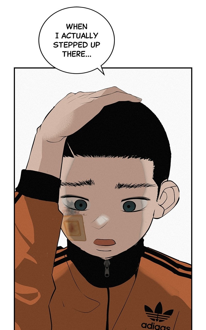 Radiant Rewind Ep. 75 - Going Beneath Wonsang River Bridge page 49 - 