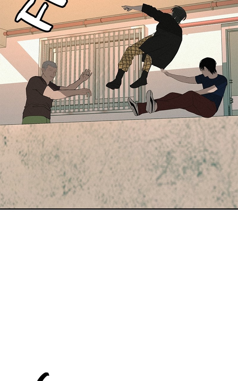 Radiant Rewind Ep. 75 - Going Beneath Wonsang River Bridge page 69 - 