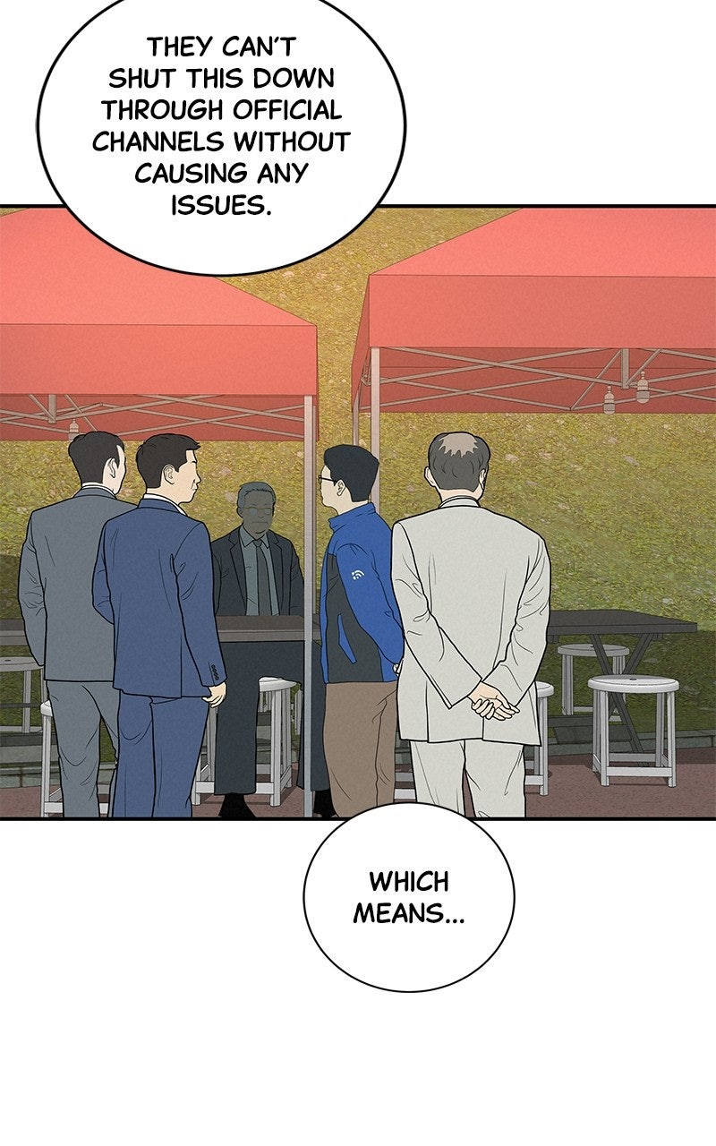 Radiant Rewind Ep. 75 - Going Beneath Wonsang River Bridge page 9 - 