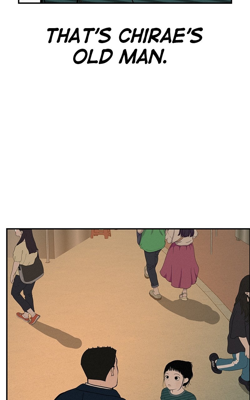 Radiant Rewind Ep. 75 - Going Beneath Wonsang River Bridge page 88 - 