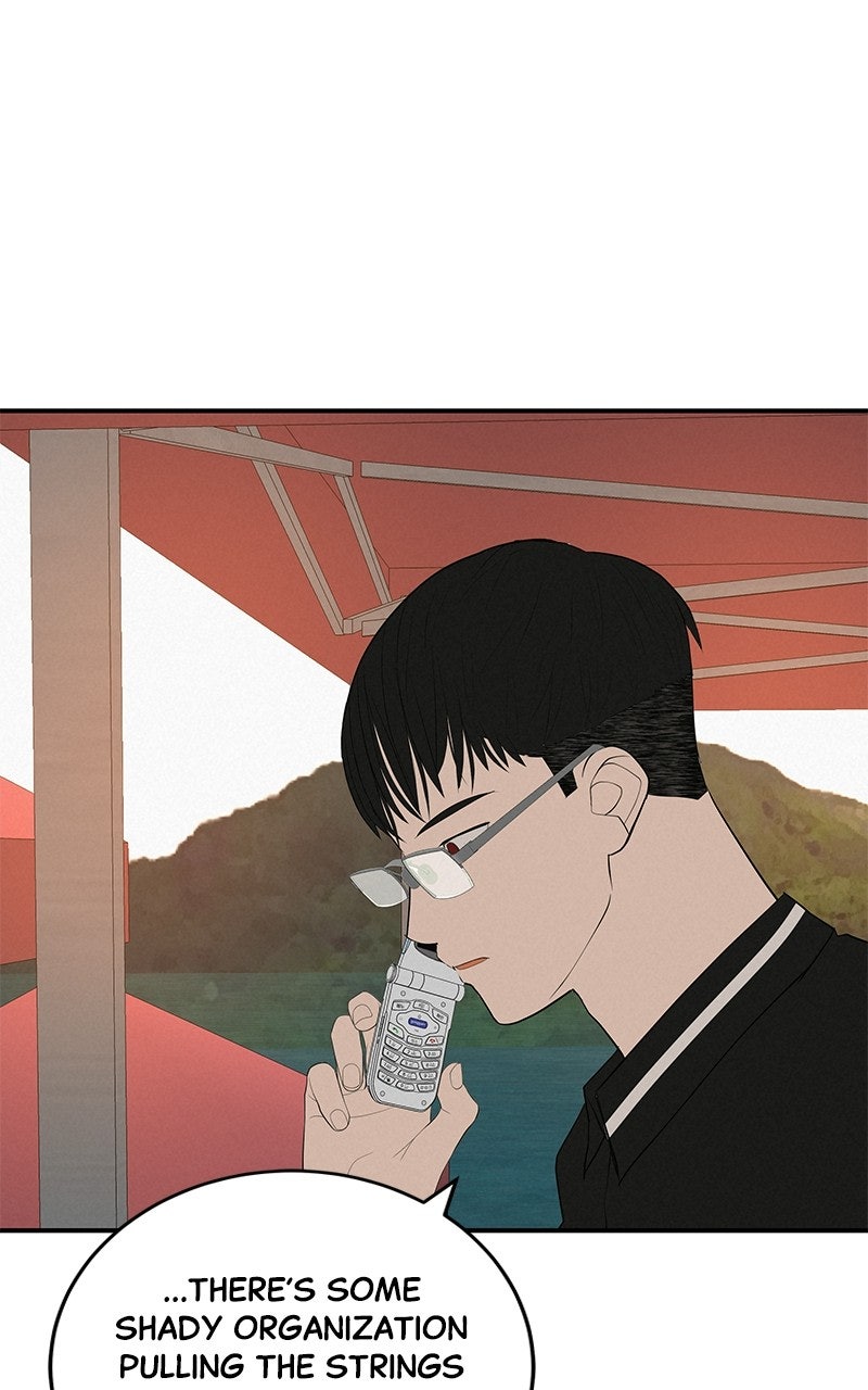 Radiant Rewind Ep. 75 - Going Beneath Wonsang River Bridge page 10 - 