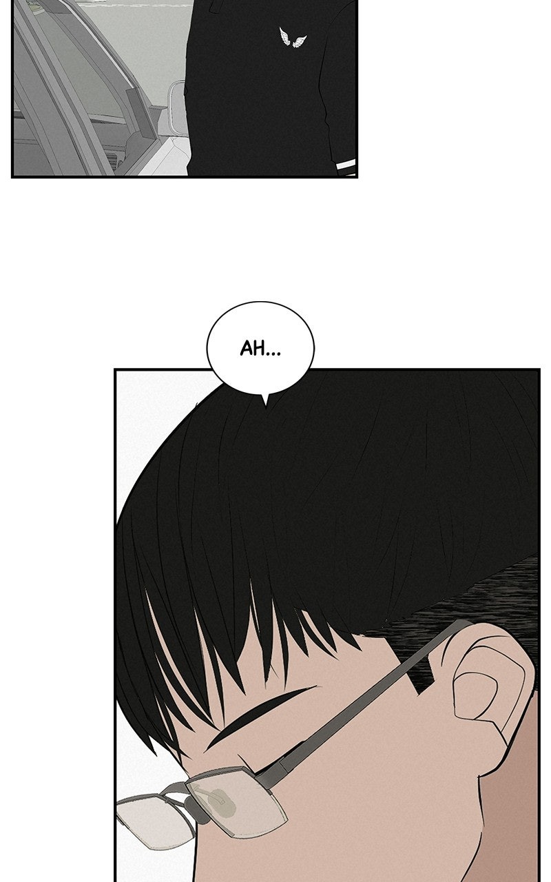 Radiant Rewind Ep. 75 - Going Beneath Wonsang River Bridge page 93 - 