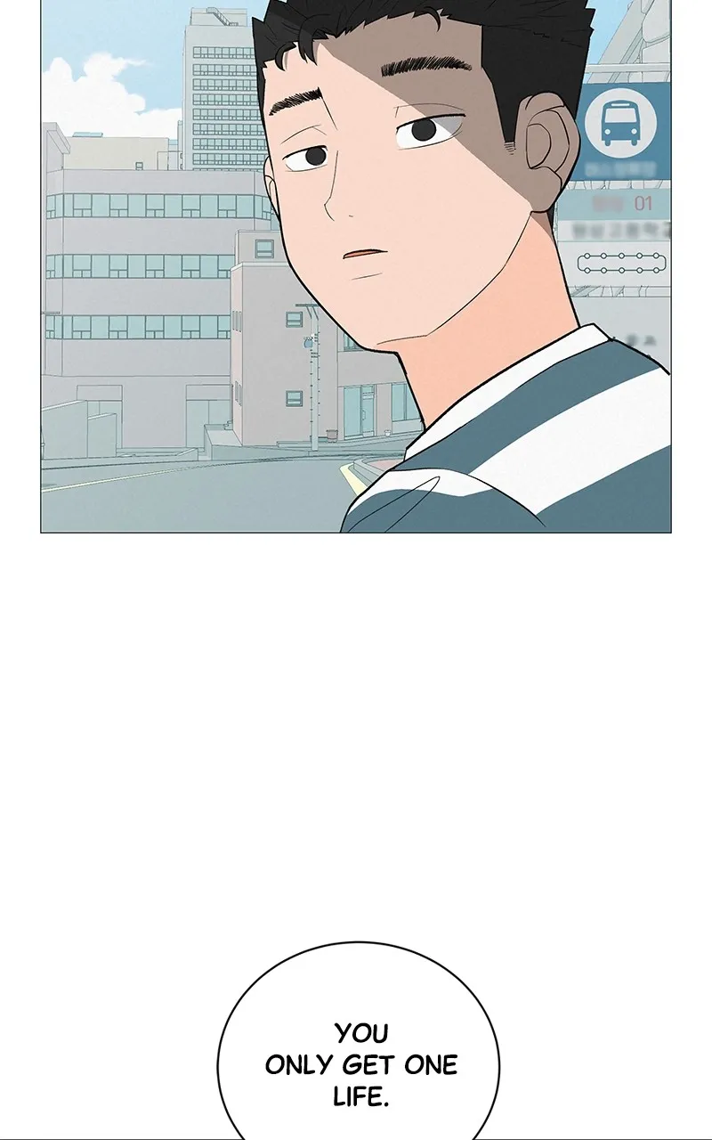 Radiant Rewind Chapter 8 page 20 - 