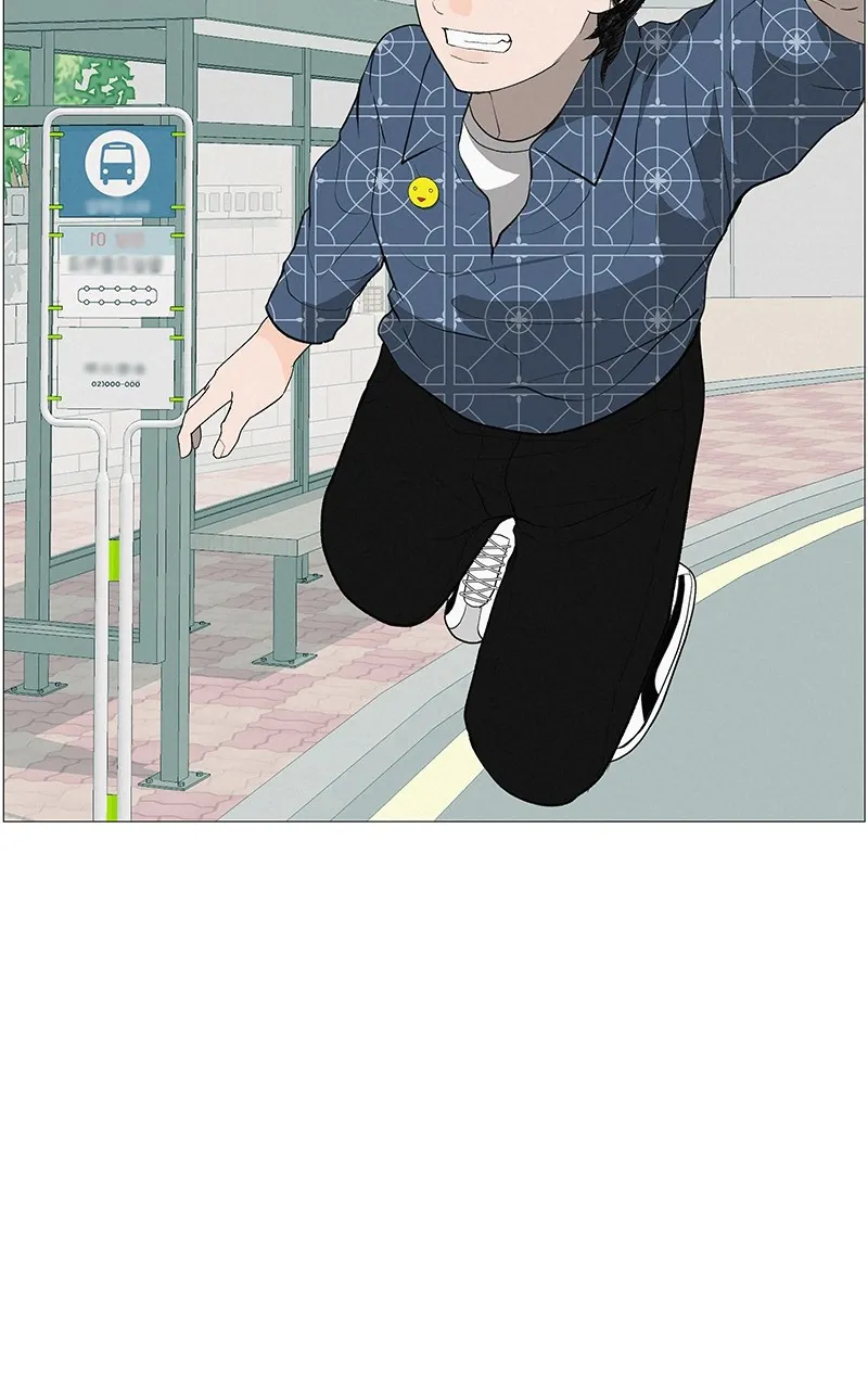 Radiant Rewind Chapter 8 page 43 - 