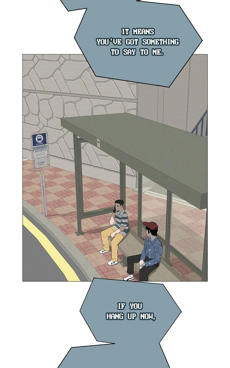 Radiant Rewind Chapter 8 page 7 - 