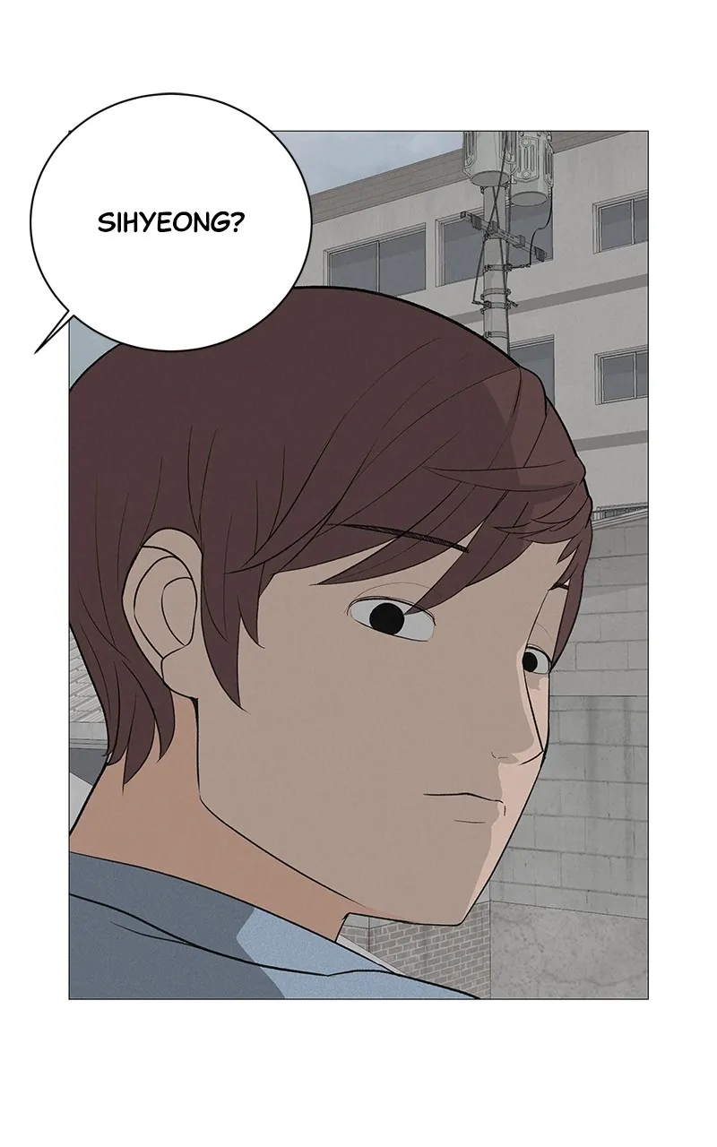 Radiant Rewind Chapter 8 page 71 - 