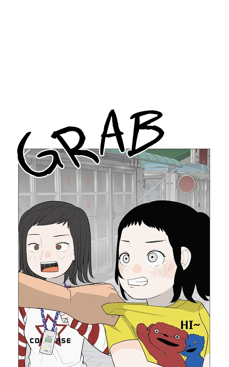 Radiant Rewind Chapter 8 page 99 - 