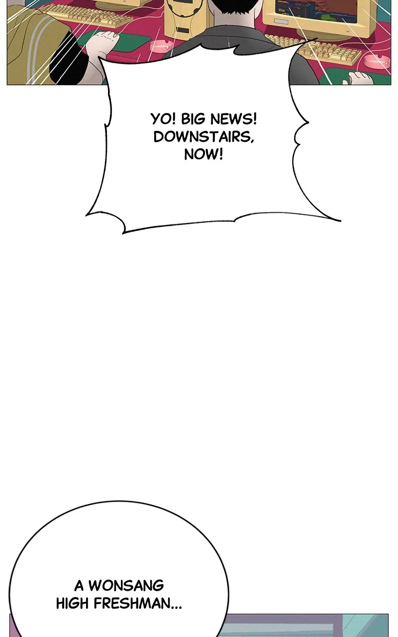 Radiant Rewind Chapter 9 page 2 - 